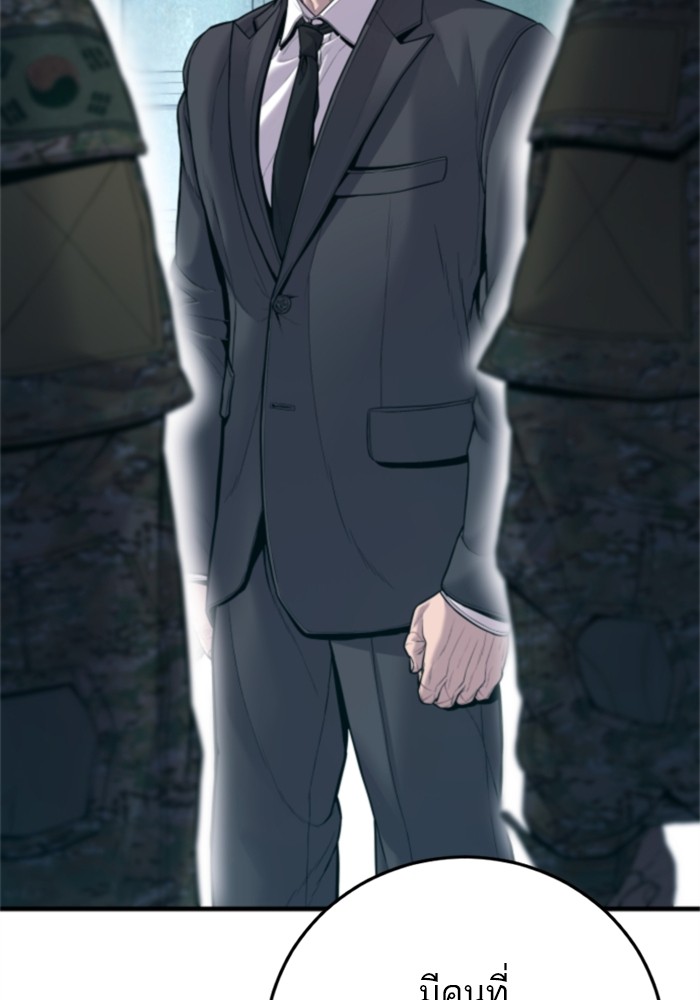 Doujin-Lc- อ่าน โดจิน มังฮวา เกาหลี ญี่ปุ่น จีน แปลไทย Manager Kim ตอนที่ 1 2 3 4 5 6 7 8 9 10 11 12 13 14 ฟรี ไม่มีโฆษณา อ่าน โดจิน Manhwa เกาหลี ญี่ปุ่น จีน เรามีครบ คัดมาให้เน้นๆ โดจิน 18+ รับประกันความฟินโดย  Doujin Lc